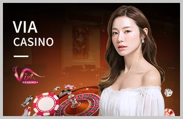 Tự Loại Trừ